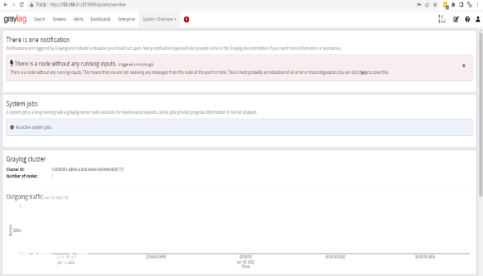 一键安装脚本实现快速部署GrayLog Server 4.2.10单机版-图片8